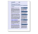 Platts: View Sample Issue